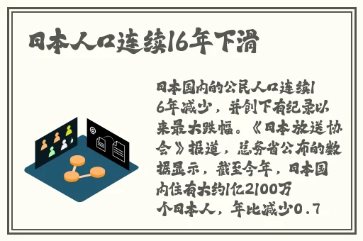 浪货今天就把你 到服为止