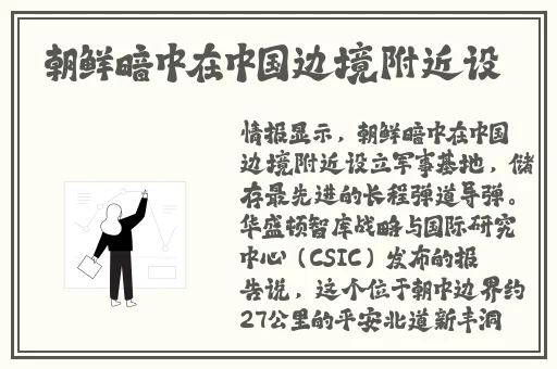 14may18_XXXXXL56endian个