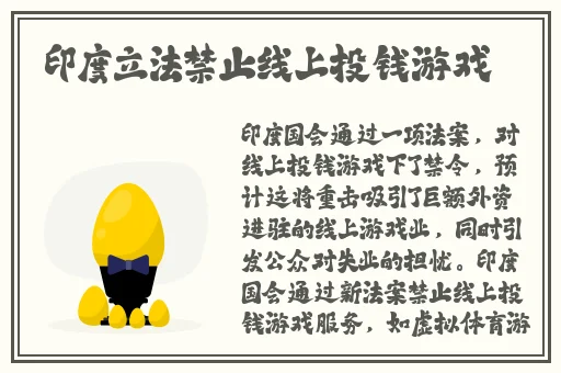 国产欧美国产精品第二区