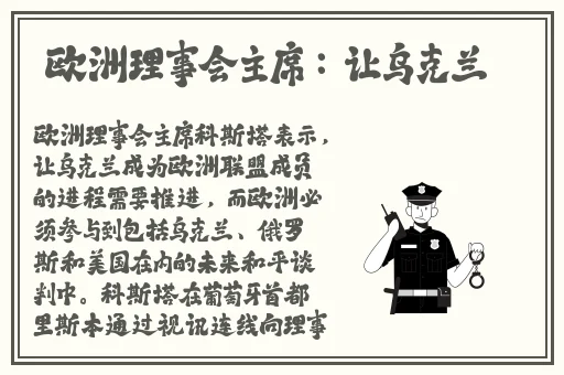 中文 在线 有码 制服 视频