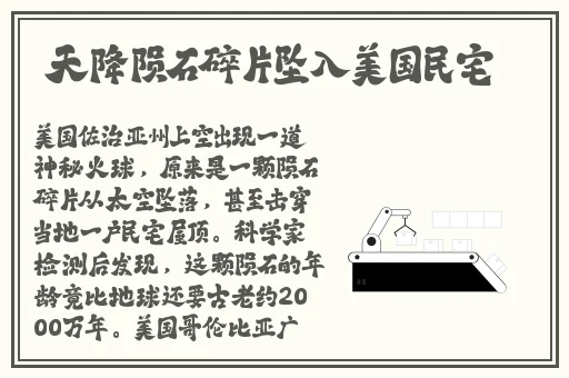 一性一爱一乱一怆一情