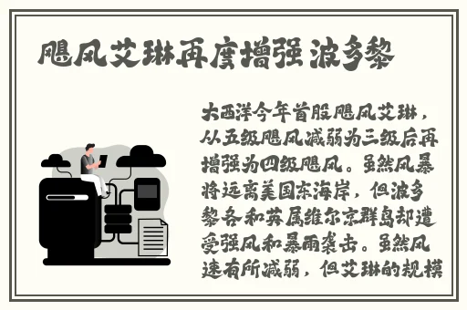 少妇玉梅高潮久久久