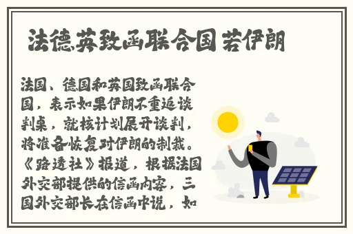 别揉我胸⋯啊⋯嗯~喷水了麻豆