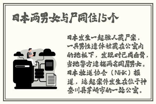 亚洲精华国产精华液的护肤功效