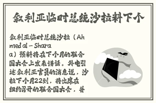 福利社zxfuli在线视频