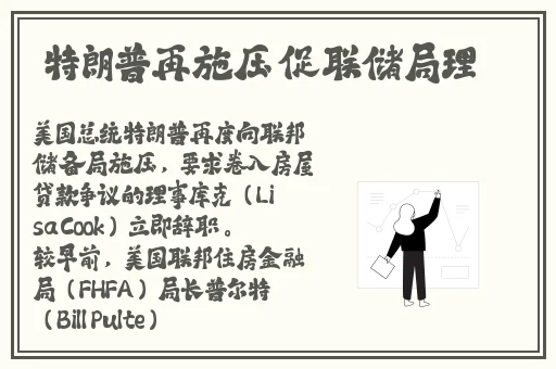 **长征黑料不打烊2024
